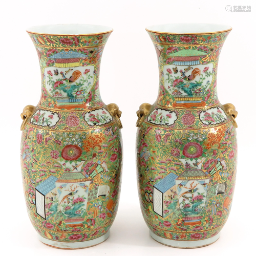 A Pair of Cantonese Vases