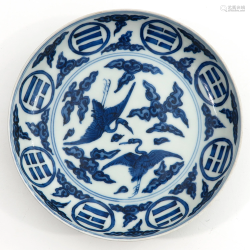 A Blue and White Dish