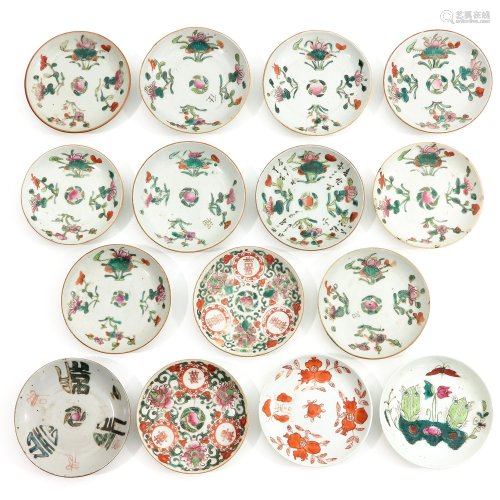 A Series of 15 Polychrome Small Plates