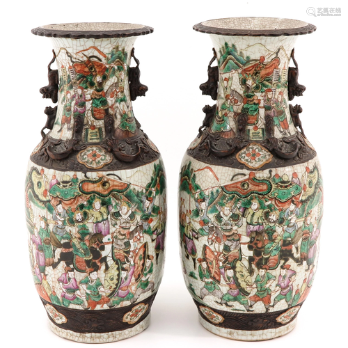 A Pair of Nanking Vases