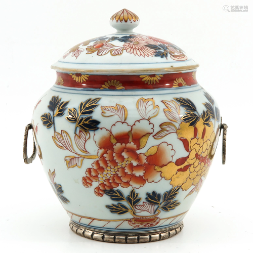 An Imari Jar with Cover