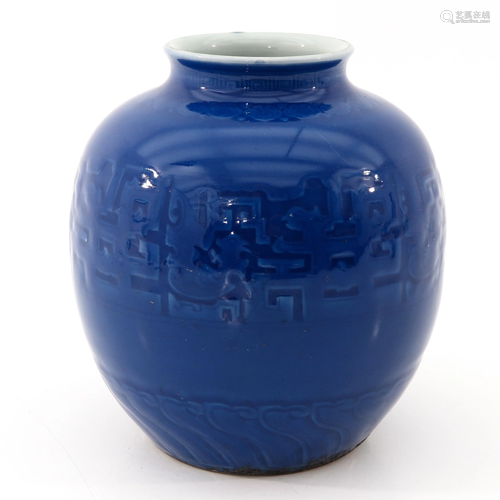 A Powder Blue Jar