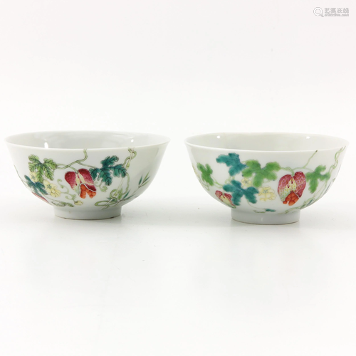 A Pair of Famille Rose Bowls