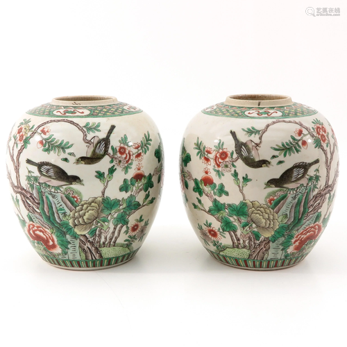 A Pair of Famille Verte Jars