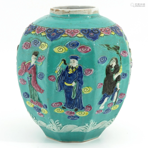 A Polychrome Decor Ginger Jar