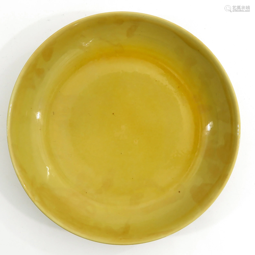 A Yellow Monochrome Glaze Dish