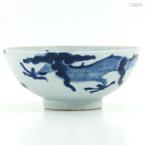 A Blue and White Bowl