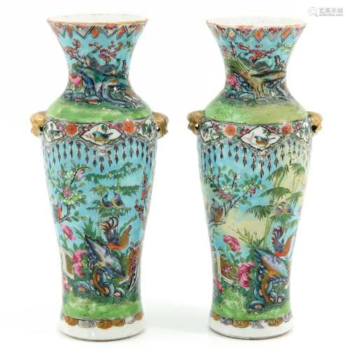 A Pair Famille Rose Vases