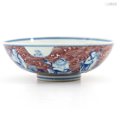 A Red and Blue Bowl