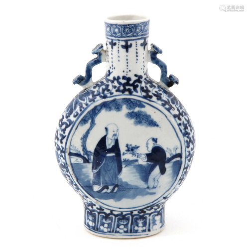 A Blue and White Moon Bottle Vase