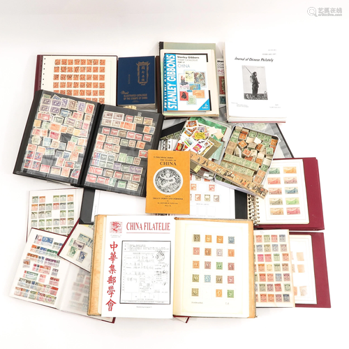 A Collection of Chinese Postage Stamps