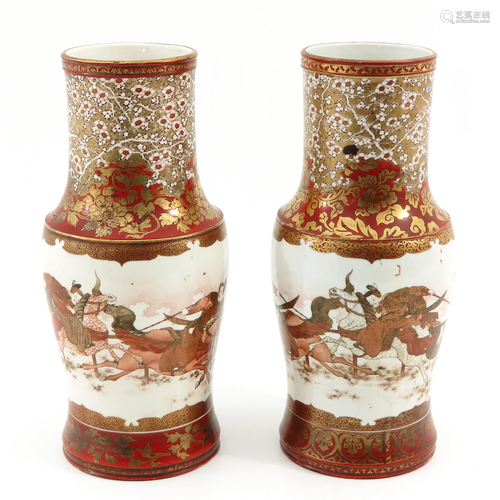 A Pair of Japanese Kutani Vases