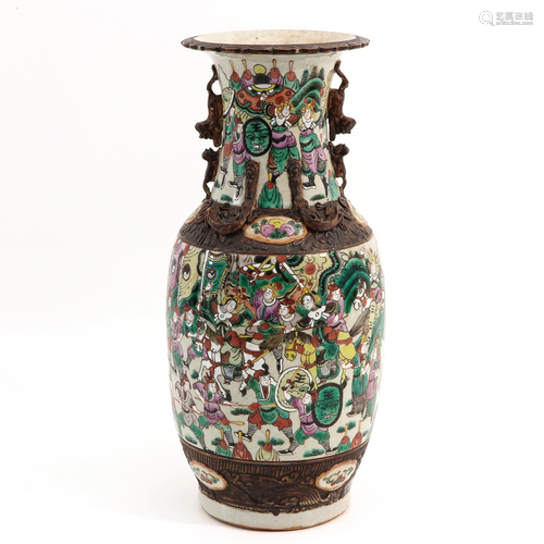 A Nanking Vase