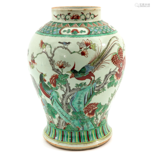 A Famille Verte Vase