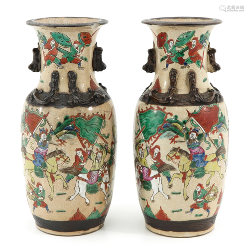 A Pair of Nanking Vases