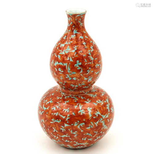 A 100 Bat Decor Gourd Vase