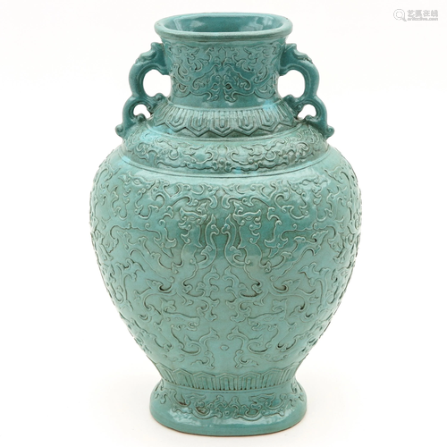 A Green Glazed Vase