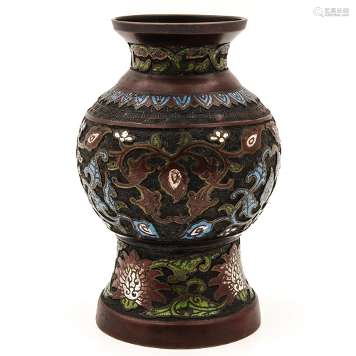 A Cloisonne Censer