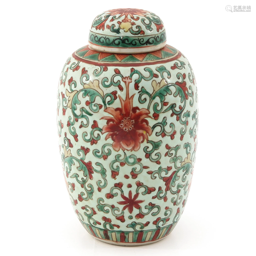 A Polychrome Decor Jar with Cover