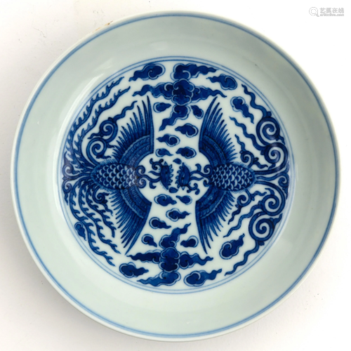 A Blue and White Dish