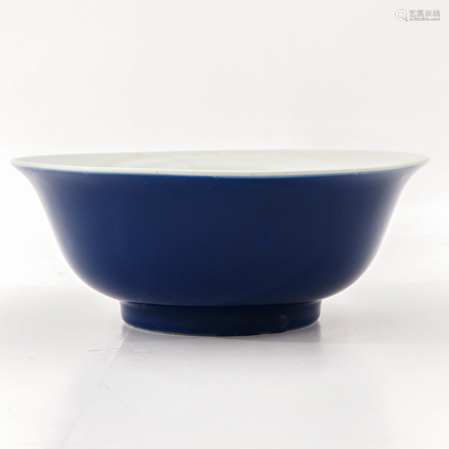 A Powder Blue Bowl