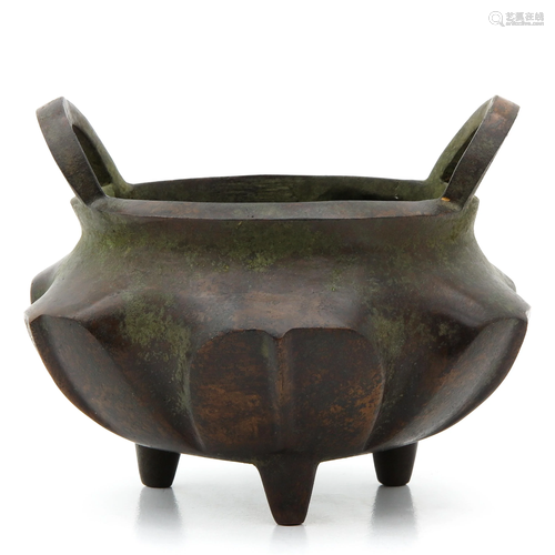 A Bronze Tripod Censer