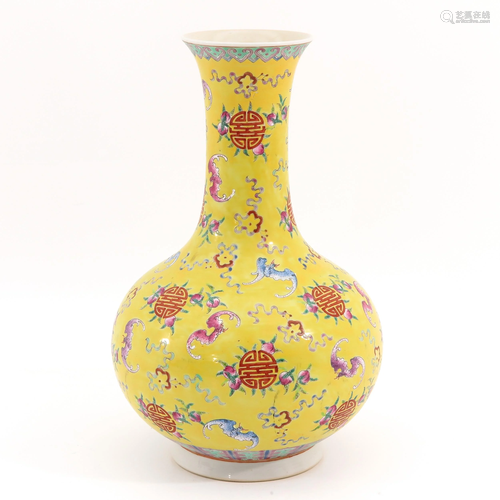 A Famille Rose Vase