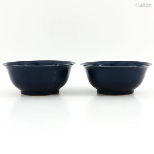 A Pair of Monochrome Bowls