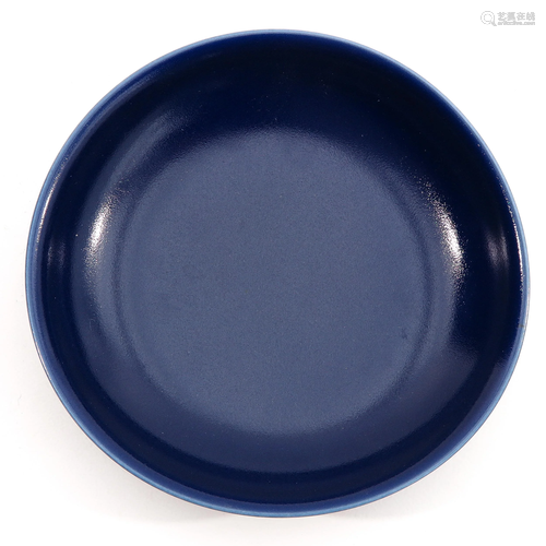 A Blue Glaze Dish