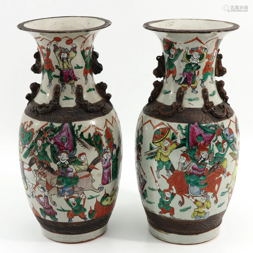 A Pair of Nanking Vases