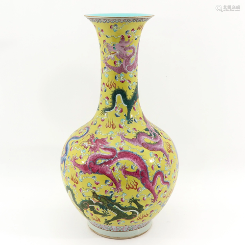 A Famille Rose Vase