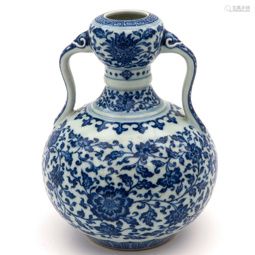 A Blue and White Vase with Handles