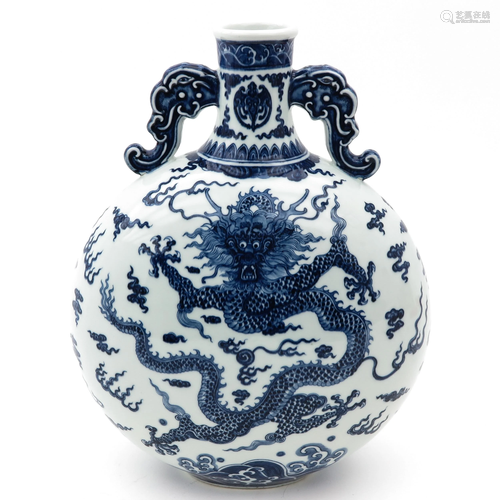 A Blue and White Moon Bottle Vase