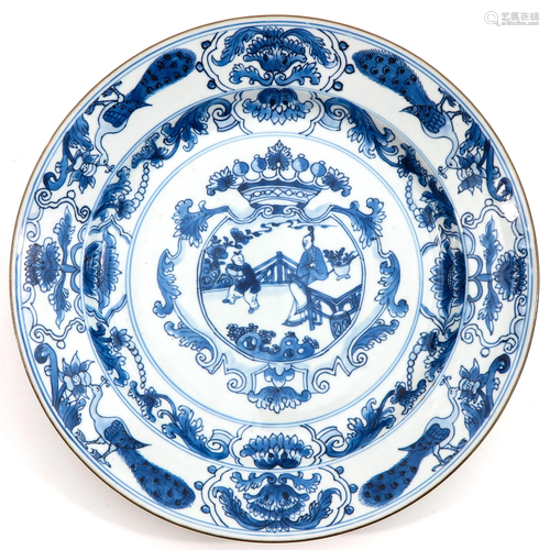 A Blue and White Kangxi Period Plate