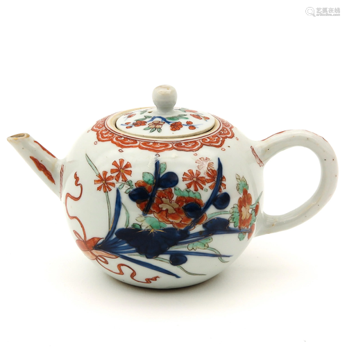 A Teapot