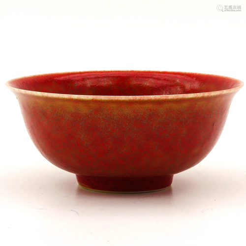 An Orange and Red Speckle Glaze Bowl