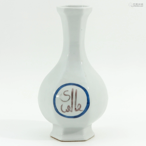 A Chinese Porcelain Hexagonal Vase