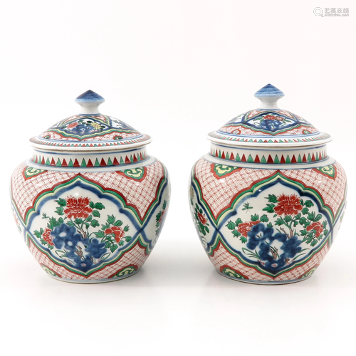 A Pair of Jars and Covers