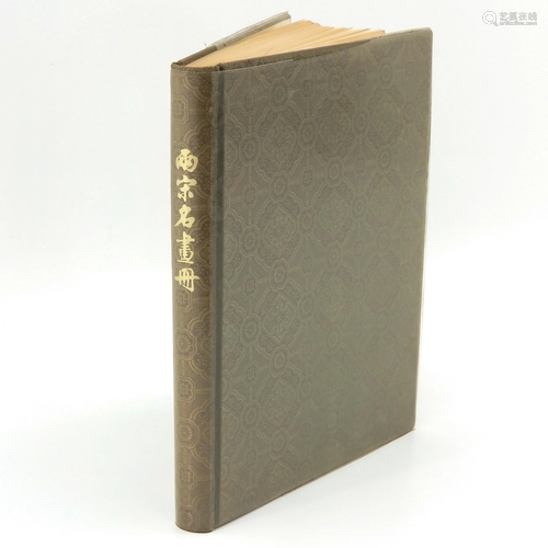 A Chinese Book