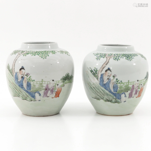 A Pair of Famille Rose Ginger Jars