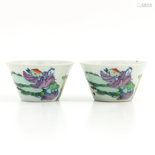 A Pair of Doucai Cups