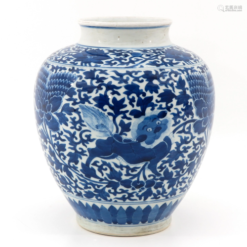 A Blue and White Chinese Jar