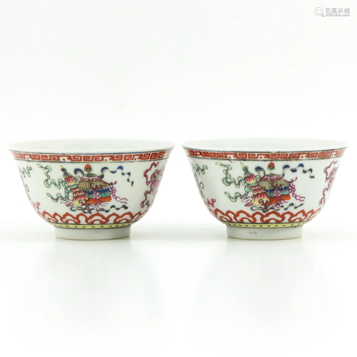 A Pair of Polychrome Decor Cups