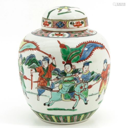 A Famille Verte Ginger Jar