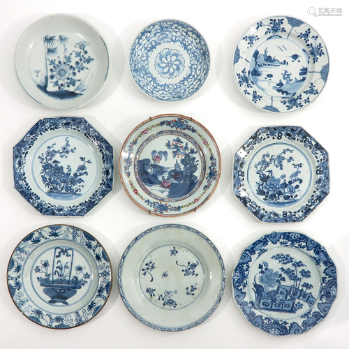 A Diverse Collection of 9 Plates