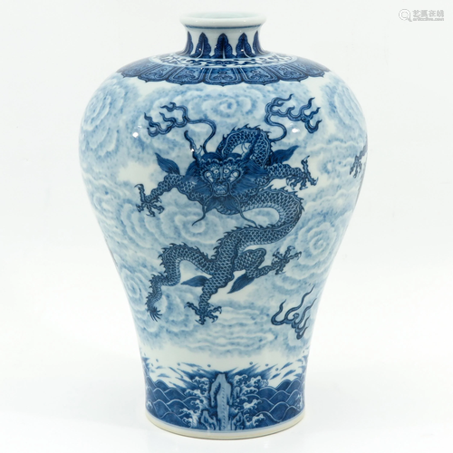 A Blue and White Meiping Vase