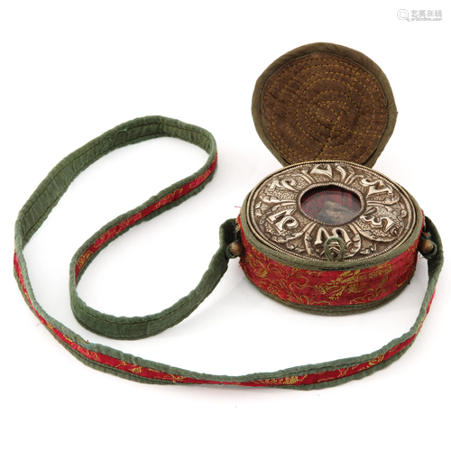 A Tibetan Relic Holder