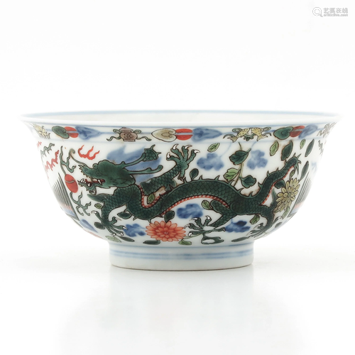 A Famille Verte Bowl