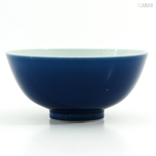 A Powder Blue Bowl