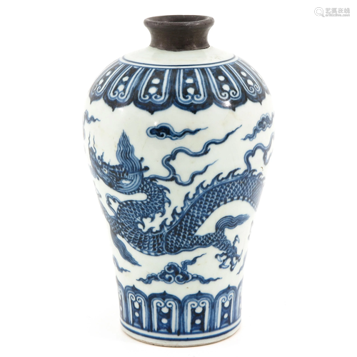 A Blue and White Meiping Vase